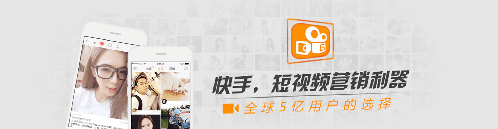 青岛sem竞价