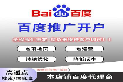 今日头条信息流：挖掘潜在用户的秘密武器