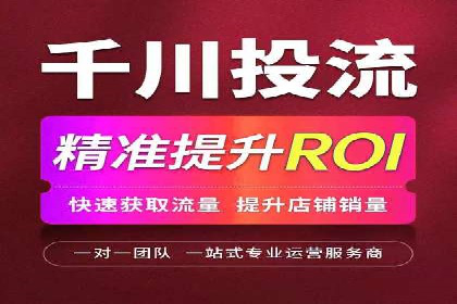 百度推广开户全流程图解及成功案例剖析
